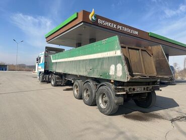 самосвал даф: Чиркегич, DAF, Өзү төкмө, 12ден баштап т, Колдонулган