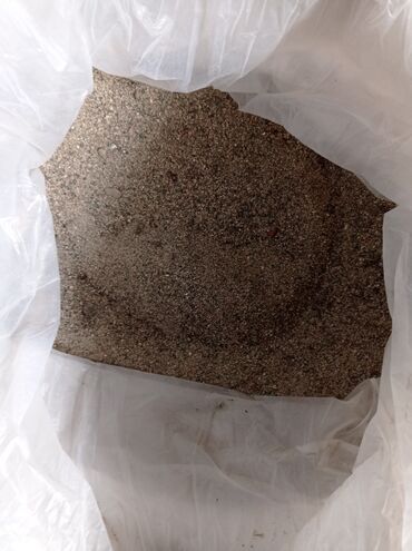 зимняя спецодежда бишкек: Продам Песок после ремонта осталось мешков 40 примерно чистый мелкий