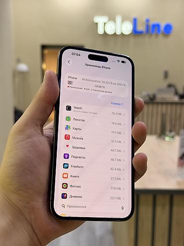 apple ipod touch: IPhone 14 Pro Max, 256 GB, Deep Purple, Zəmanət, Kredit, Simsiz şarj — 7