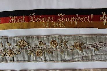 Other textile: NATPISI NA NEMAČKOM JEZIKU U SVILI 1912/1913 | Natpisi na nemačkom — 1