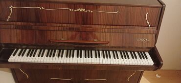 купить электропианино бу: Piano, Akkord, Akustik