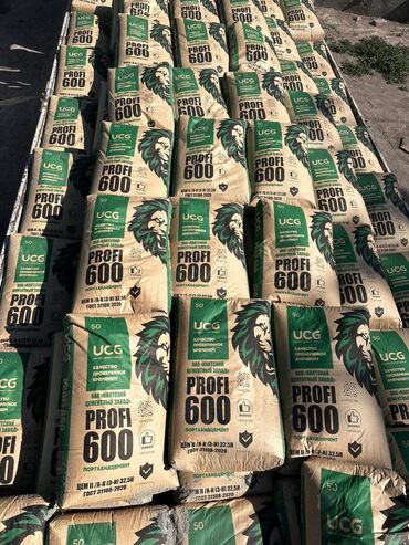 кухонные столы и стулья в бишкеке: Кант цемент, M-450, 50 kg