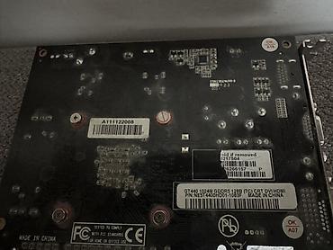 nvidia geforce gts 450 цена: Видеокарта Palit GeForce GT 440, 1 ГБ GDDR5 - Модель: Palit GT 440 — 3