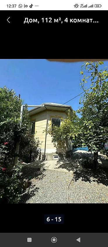 дом гараж: Продаётся частный дом 112 м², 4 комнаты. васап - Планировка — 6