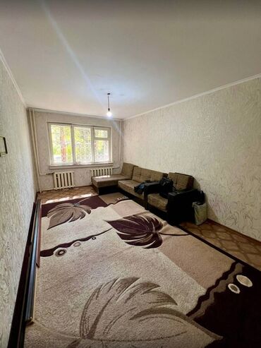ищу квартирантов: 2 комнаты, 44 м², 104 серия, 1 этаж, Евроремонт