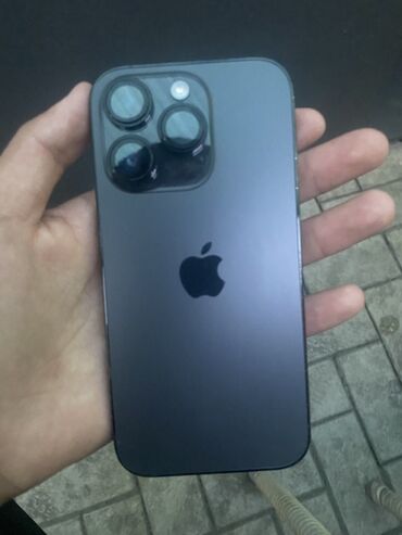 охлаждение для пк: IPhone 14 Pro, 128 ГБ, Deep Purple