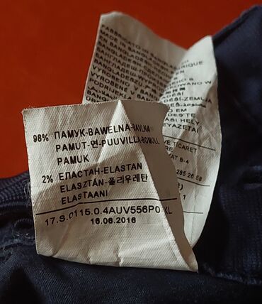 Cinslər və şalvarlar: Gündəlik şalvar, Qız üçün, 12 - 14 yaş, Benetton -da lalafo.az — 25 Cinslər və şalvarlar: Gündəlik şalvar, Qız üçün, 12 - 14 yaş, Benetton — 25