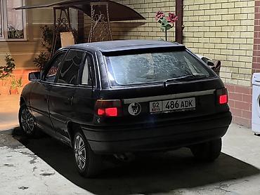 запчасти опель вектра б: Opel Astra: 1992 г., Механика, Бензин, Хэтчбэк — 5