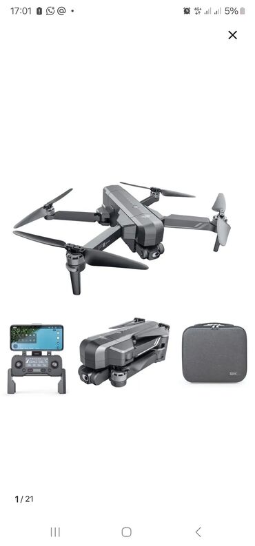 dji phantom 4 купить: Дальность 1,5км высота 120метр камера 4к Квадрокоптер F11 в