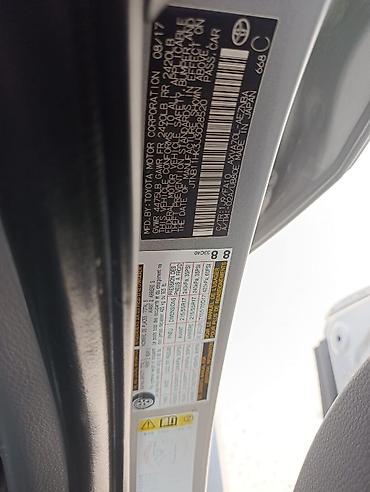 Toyota: Toyota Camry: 2018 г., 2.5 л, Автомат, Бензин, Седан — 4