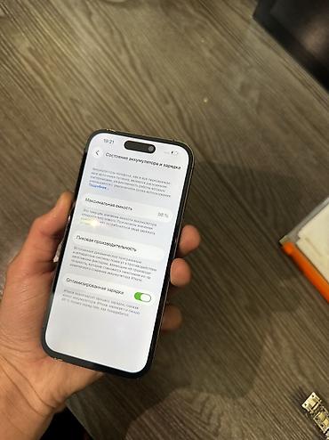 Apple iPhone: IPhone 14 Pro, Б/у, 128 ГБ, 98 % — 8