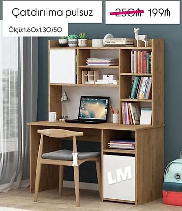kamputer masası: Kompüter masası, Yeni — 3