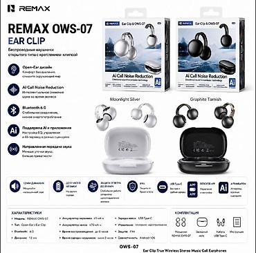 смарт часы наушники: REMAX OWS-07 Ear Clip — беспроводные наушники открытого типа с — 1