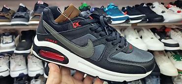 Nike Air Max muške patike original u kutiji - Model: Nike Air Max