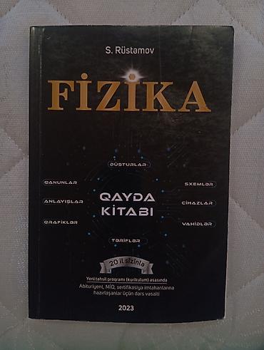 Məhsul: “Fizika – Qayda Kitabı” Müəllif: S. Rüstəmov Buraxılış ili