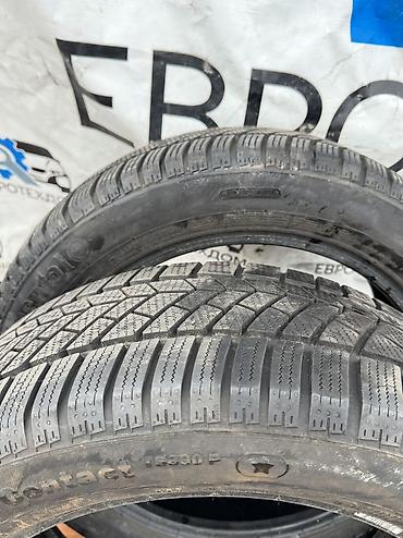 Шины: Шины 225 / 45 / R 17, Лето, Б/у, Комплект, Легковые, Германия, Michelin — 9