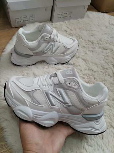 Patike: New Balance, 37, bоја - Bela — 3