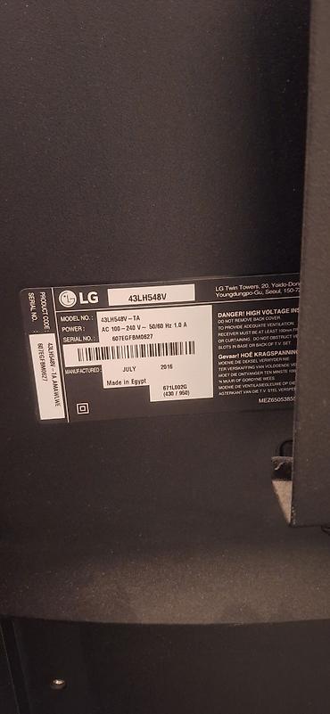 televizor 108: İşlənmiş Televizor LG LED ekran 43" Ünvandan götürmə — 2