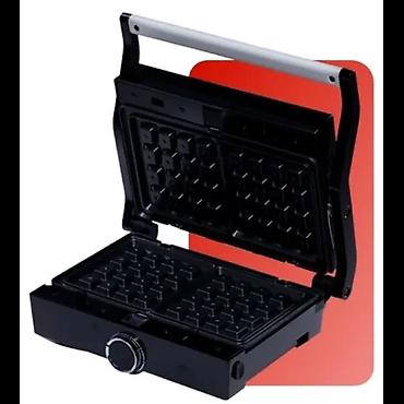 vafl: Silver SL-8139 Vafli və Tost Cihazı – 1000W, Metal Korpus Səhər — 2