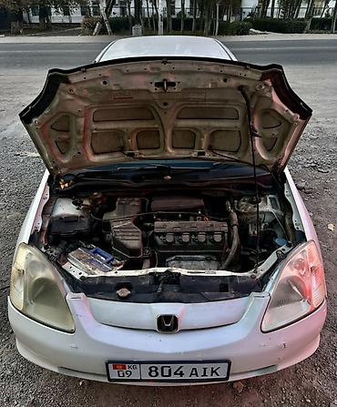купит цивик: Honda Civic: 2003 г., 1.5 л, Автомат, Бензин, Хэтчбэк — 7