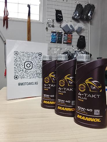 масло авто: Моторное масло для мопедов MANNOL 4‑TAKT Plus 10W‑40 (артикул 7202) - — 1
