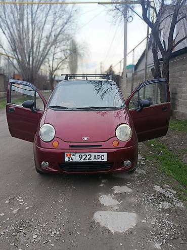 Daewoo: Daewoo Matiz: 2007 г., 0.8 л, Механика, Бензин at lalafo.kg — 10 Daewoo: Daewoo Matiz: 2007 г., 0.8 л, Механика, Бензин — 10