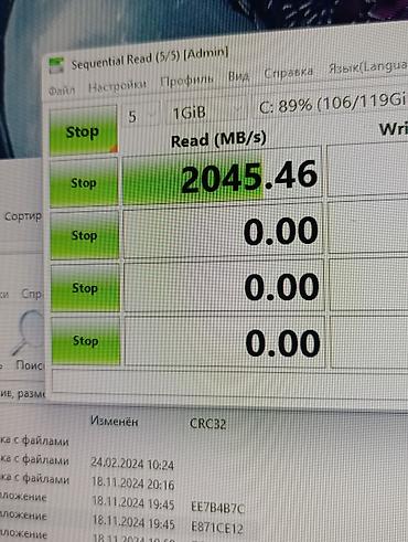 Комплектующие для ПК: Накопитель для ПК, Новый, SSD, 128 ГБ, Для ПК — 1