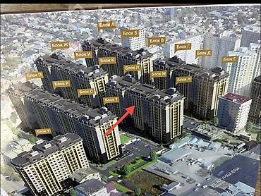 Продажа квартир: 2 комнаты, 60 м², Элитка, 11 этаж, Евроремонт — 2