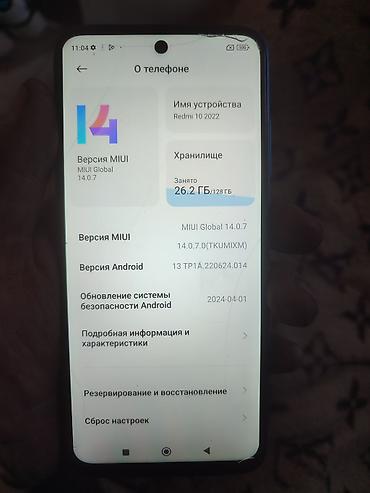 xiaomi 14t цена бишкек: Смартфон Redmi 10 (2022) небольшой торг все работает косяки небольшие — 1