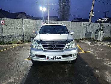 Lexus: Lexus GX: 2024 г., 4.7 л, Автомат, Газ, Внедорожник — 13