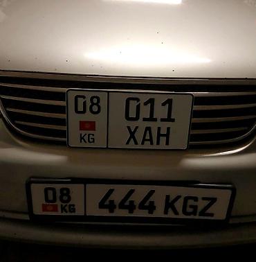 08KG011XAH 35000. 08KG444KGZ 50000сом