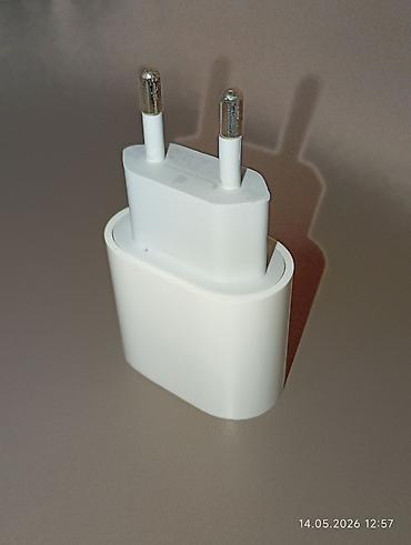 apple komputer: Məhsul: Divar üçün USB enerji adapteri (iki sancaqlı, Avropa — 1