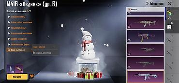 Другие головные уборы: Цвет - Фиолетовый — 8