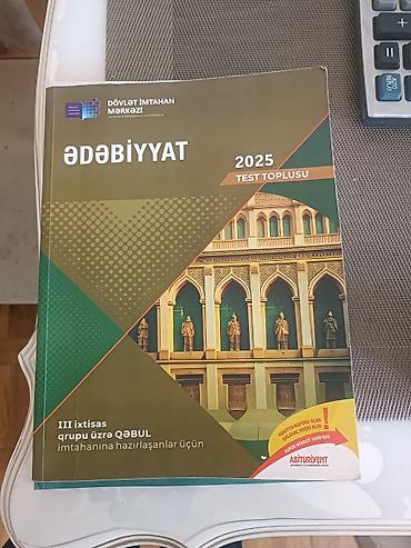 Книги и журналы: Məhsul: “Ədəbiyyat 2025 – Test Toplusu” Nəşriyyat: Dövlət İmtahan — 1