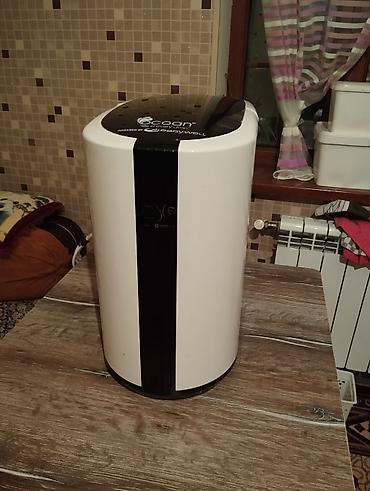 ocean filter: Ocean452 CS FULL (Powered by Easywell) su təmizləyici sistemi — 2