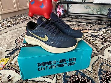 ray ben: Мужские кроссовки, 43, 42, Nike, Новый, цвет - Синий, Самовывоз, Платная доставка — 3