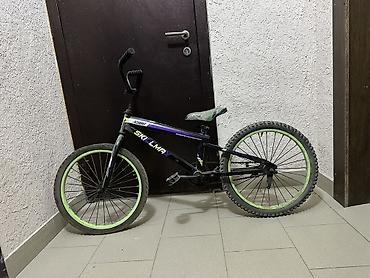 тима: Велосипед SkillMax X980 (BMX/фристайл) - Тип: BMX/фристайл - Рама — 3