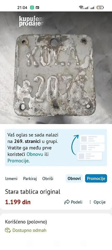 Antikviteti: STARE TABLICE I ZA MOPED KULA | Cena za 1par . Nevažeće tablice! — 4