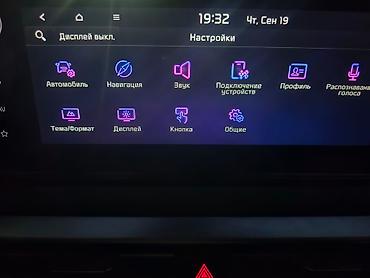 dell g: Русификация Город Ош Корейских Авто Hyundai Kia BMW Китайских Авто — 5