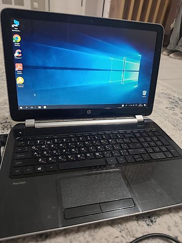 macbook pro 32: HP Pavilion — универсальный ноутбук для учебы, работы и повседневных — 2