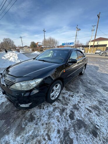 тоёта гая: Toyota Camry: 2005 г., 2.4 л, Автомат, Бензин