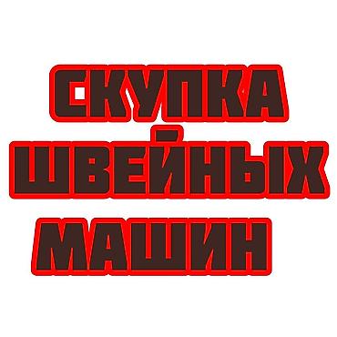 Bruce, Jack, В наличии, Платная доставка, Бесплатная доставка, Самовывоз