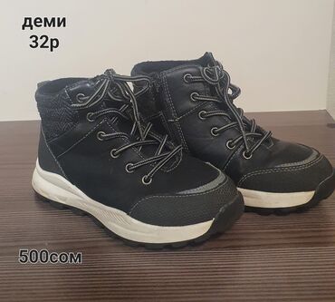 Детская обувь: Детская обувь Joma с регулируемыми ремешками на липучках, новые и б.у at lalafo.kg — 6 Детская обувь: Детская обувь Joma с регулируемыми ремешками на липучках, новые и б.у — 6