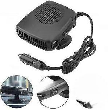 Ostala auto elektronika: Grejalica za auto 12v - 400W NOVO. Opis proizvoda: Auto grejač/grejač — 22