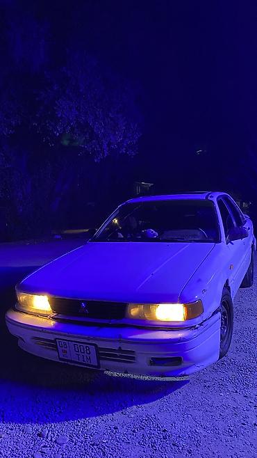 мицубиси галант 8: Mitsubishi Galant: 1988 г., 1.8 л, Механика, Бензин, Седан — 1