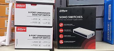 Модемы и сетевое оборудование: Система видеонаблюдение,Роутеры, utp,coxial кабели, мышки — 13