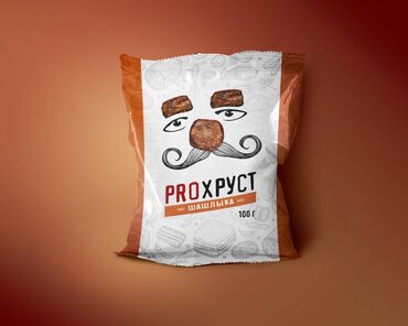 Графические дизайнеры: Графический дизайнер — 16