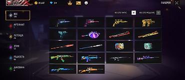 ноутбук даром: Игровой аккаунт Free Fire. продаю аккаунт в Free fire цена адыкватна — 5