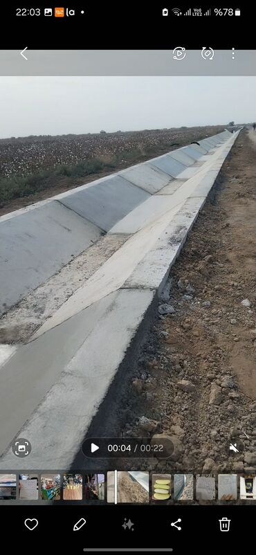 Torpaq sahələrinin satışı: 6400 sot, Kənd təsərrüfatı, Kupça (Çıxarış) — 2