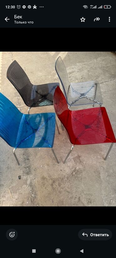 кухонные гарнитуры бу ош: Пластик отургуч, түсү - Боз